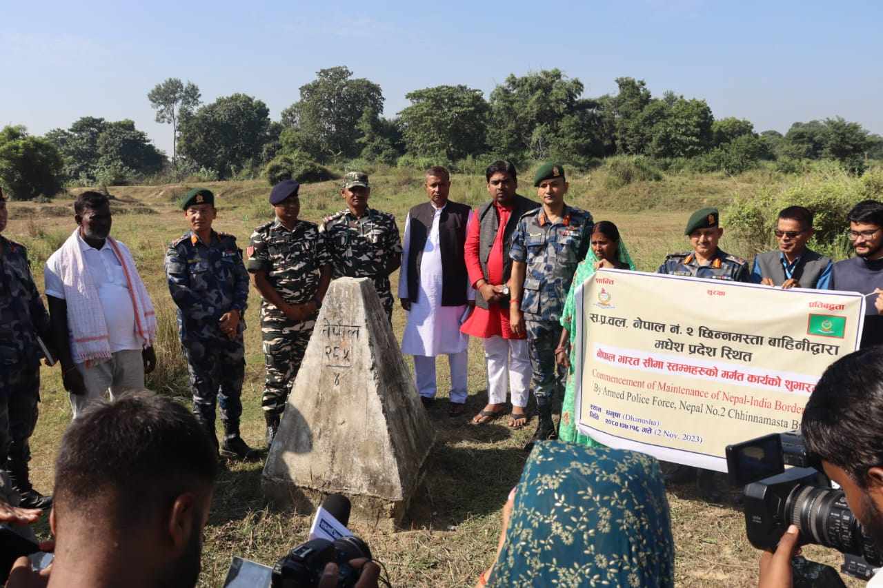 सशस्त्र प्रहरी बल नेपालद्वारा नेपाल भारत सीमा स्तम्भको मर्मत कार्यको शुरुवात